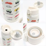 ワンタッチボトル480ml 和柄 841-004 841-005 841-006 841-009 送料無料 水筒 ステンレスボトル 保冷 保温 ボトル 舞妓 蒔絵 風神雷神 寿司 日本 日本伝統 ギフト 持ち運び おしゃれ 舞妓