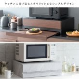 レンジ台 キッチン収納 レンジ下トレー Avenir（アベニール）オーブンレンジ置き レンジラック キッチンキャビネット キッチンラック レンジボードスライドトレー スライドテーブル 引き出し 台所収納 炊飯器ラック キッチンテーブル ブラウン ブラック