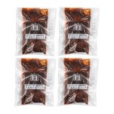 伊藤グリル 監修 煮込みハンバーグ ギフト 4個入 牛肉 惣菜 ハンバーグ 冷凍 肉惣菜 おかず