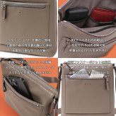 ISIT イズイット isit トレロ ショルダーバッグ B5 992102