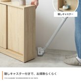収納棚 トイレ コンパクト トイレ収納 スリム 薄型 引き戸 隠しキャスター付き ワゴン 隙間収納 可動棚 トイレブラシ シェルフ キャビネット シンプル トイレットペーパー 18ロール ストッカー 物置台 新生活