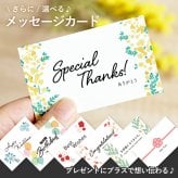 【 送料無料 】【 名入れ リンクリュック 】 名前入り ベビーリュック 女の子 男の子 人気 おしゃれ 出産祝い プレゼント キッズ 子供 リュック 機能的 迷子紐 ハーネス デニム 名入り ギフト 誕生日 記念日 1歳 2歳 3歳