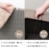 ラック ランドリー 2段 幅60cm カゴ 洗濯かご 4個つき 洗濯機 収納 おしゃれ スリム 縦型 洗濯機収納 ランドリー収納 ホワイト グレー 収納棚 洗濯物 洗面所 脱衣所 新生活