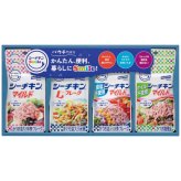 送料無料 お歳暮 はごろもフーズ シーチキンSmileギフト SML-20A SML-20A 9583-108 ※11/2以降の出荷予定となります。北海道・沖縄・離島は配達不可 全国送料無料 御歳暮 早割 お歳暮2026 御挨拶 お取り寄せ グルメ スイーツ