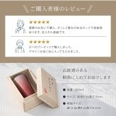 名入れ MIYABI タンブラーシルキー200ml 錫器 タンブラー 単品 錫婚式 木箱入り 湯呑み 割れない ビアグラス グラス お洒落 結婚祝い 還暦 名前入り ギフト プレゼント 無料メッセージカード ギフト 名前入りタンブラー ギフト 父の日 2026 プレゼント