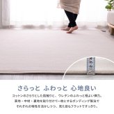 インド綿 ラグ ク 約130×185cm 洗濯機で洗える 滑り止め クラック 滑り止め付き ウレタン マット インテリア 敷物 ウレタンフォーム 綿100% やわらか コットン 通気性 保温 ホワイト ネイビー 新生活