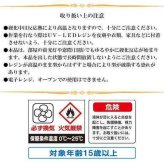 PADICO パジコ UV-LEDレジン 星の雫 ハードタイプ 詰替用 100g 403240 高透明 レジン液 1液性 接着剤 クラフト ハンドメイド アクセサリー 手芸用品 樹脂 紫外線硬化