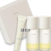 RMK(アールエムケー) 【数量限定】Wトリートメントオイル デュオ キット 2026年11月13日より順次発送