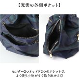 レディース 巾着 ショルダーバッグ 通販 巾着バッグ 巾着バック 巾着ショルダー ショルダーバック ショルダー 通勤バッグ 斜めがけバッグ ななめがけ 斜め掛け 肩掛けバッグ 斜めがけ 肩掛け 巾着型 おしゃれ オシャレ 可愛い かわいい 大人