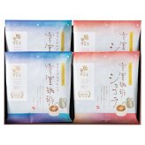 送料無料 お歳暮 越後雪室屋 雪室珈琲ドリップセット20P EY-D5O2C2 ※ 北海道・沖縄・離島は配達不可 全国送料無料御中元ギフト早割お中元2026御中元御見舞お見舞いお取り寄せグルメスイーツ