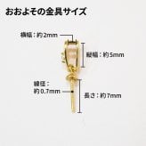 ［pearl584］ 8mm - 8.5mm ホワイトピンク ペンダント ダイヤモンド付 あこや真珠 0.01ct ハート