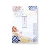 祝いご縁 クッキー 紅茶 詰め合わせ ギフト 計24セット入 スイーツ 個包装 かわいい 焼き菓子 紅茶ティーバッグ【北海道・沖縄県・離島 配送不可】