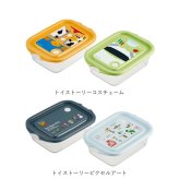 保存容器 フタをしたままレンジ 通販 日本製 フードコンテナ 2個セット お弁当箱 ランチボックス キャラクター レンジ対応 作り置き 容器 スケーター Skater FCN2W かわいい おしゃれ シール容器 冷凍 保育園 女の子 男の子 キッチン用品