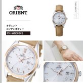 オリエント ORIENT コンテンポラリー Contemporary オリエントストレット ソーラーパワード 腕時計 レディース RN-WG0604S Orient Stretto【2026 新作】