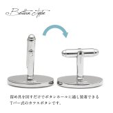 ハワイアンジュエリー コアウッド カフリンクス カフスボタン オーバル 真鍮 ロジウムコーティング スーツ ドレスシャツ ワイシャツ 袖口 お洒落 還暦祝 結婚 結婚式 彼氏 夫 男性 メンズ 誕生日 プレゼント ハロウィン 【品番：BRCF1012】