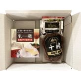 北海道ローストビーフとカマンベールチーズ (610124) [お中元][お歳暮] ※送料無料(北海道・沖縄・離島への配送不可)
