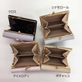 クロミ 財布 がま口 ミニ財布 レディース キャラクター グッズ 小物入れ 小銭入れ 合皮 バイカラー おしゃれ 大人 可愛い サンリオ ミニウォレット コンパクト ギフト プレゼント サンリオ正規ライセンス品