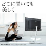 WALL SEVENSTAND セブンスタンド A2ロー・ハイタイプ対応 背面カバーA2 BACK COVER レギュラーサイズ 追加オプション 部品パーツケーブル隠しコード収納コード隠し背面隠しモダン おしゃれスタイリッシュWALLオプション ウォール