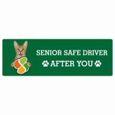 カーサイン 高齢者マーク SENIOR SAFE DRIVER サバンナ ステッカー シール 長方形 20x6.7cm 肉球 日本製 車