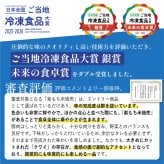 【冷凍】満足点心セット 9種40個 ギフトセット 詰め合わせ 上海料理 状元樓 じょうげんろう 人気 おすすめ 横浜中華街 中華 点心 飲茶 惣菜 お取り寄せグルメ ギフト プレゼント 食品 食べ物 横浜 中華街 老舗 名店 中華セット お取り寄せ 点心セット