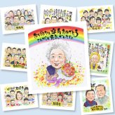 似顔絵 卒寿 贈り物 ギフト 手描き プレゼント 名入れ 卒寿 長寿 90歳 誕生日 長寿祝い 両親 お父さん 家族 お母さん 下書き確認 名入れ 修正無料 喜ばれる サプライズ 実績多数 そっくり 思い出 長寿祝い 90歳 大量注文 お祝いの品 快気祝い カラフル 米寿祝い 傘寿祝い バレンタインデー 感動 ホワイトデー オリジナル 卒寿祝い 節目 クリスマス