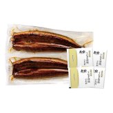 九州産 うなぎの蒲焼 (ARE-064) [お中元][お歳暮] ※送料無料(北海道・沖縄・離島への配送不可)