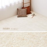 ラグ カーペット 国産高機能 ララ 約130×190cm 防ダニ 抗菌 防臭 防音 防炎 制電 日本製 ナイロン 無地