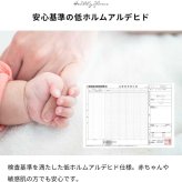 ソファー 2人掛け オットマン付き クッション付き ソファ 二人掛け カウチソファ コーナーソファ ローソファー 2P アームレス 肘なし コンパクト 一人暮らし ワンルーム はっ水 撥水 傷に強い 北欧 韓国インテリア おしゃれ 布製 コジー モノア