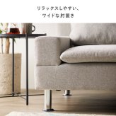ソファベッド ワイドソファ 3人掛け ソファ 幅185cm 北欧 おしゃれ グレー 大型 ゆったり 座面広い リクライニング ローソファ対応 三人掛けソファ クッション付き ごろ寝 快適 くつろぎ設計 リビング家具 ファブリック 天然木脚 ポリエステル 新生活