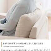 ソファ 座椅子 1人掛け オットマン付き 2点セット 幅83 天然木×コーデュロイ 肘付き カウチ ー コンパクト コーデュロイ ファブリック 北欧 おしゃれ