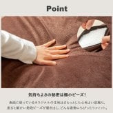 ソファ 座椅子 ビーズクッション 大きめ オットマン 50×65 日本製 おしゃれ ジャンボ クッション 寝る 1人 一人用 1p 布 ファブリック 低反発 ブラウン グレー シンプル 北欧 モダン 新生活 一人暮らし