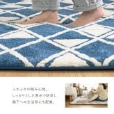 【こたつ布団セット】ヒュッゲ プレミアムラグ 約190×190cm 約190×190cm ※ラグとこたつ布団は同じサイズです リビング 北欧 アルミ ポリエステル ウレタンフォーム 「ヒュッゲ」シリーズのセットです ふっくらとした厚みが魅力のラグです