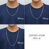 ネックレス チェーンのみ 4面カットあずきチェーン 太さ約2.6mm シルバー925 長さ 選べる ネックレス チェーン ハワイアンジュエリー メンズ レディース 誕生日 プレゼント ハロウィン 【品番：SCL80-4C】