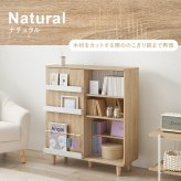 ラック 本棚 スライド書棚 コミック 大容量 幅90cm 約400冊収納 ブックシェルフ 漫画収納 マンガ 書籍収納 おしゃれ 北欧 木製 可動棚 省スペース ディスプレイ 飾り棚 扉付き スライド キャビネット リビング収納 コレクション収納 新生活