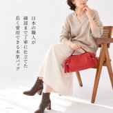日本製 本革 ショルダー ハンドバッグ レディース 肩掛け 斜めがけ バッグ 横型 ショルダーバッグ 小さめ バッグ 軽量 軽い 自立 ポケット 多め ファスナー付き フォーマル ブラック 黒 ベージュ グレー 緑 赤 レザー バック 革 上品 おしゃれ 通勤 カジュアル