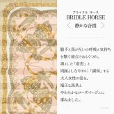 日本製 シルク スカーフ 大判 90cm 正方形 横浜スカーフ サテン 高級 シルク100% レディース ブランド シルク100 首元 おしゃれ ベージュ ピンク 馬具柄 くつわ ベルト モチーフ 誕生日 ギフト 還暦 祝い 敬老の日 送別 母 祖母 プレゼント  キヌフローレス