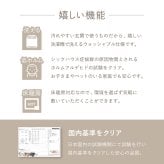 韓国ラグ 韓国風ラグ ぽこぽこ 玄関マット ナラム 約60×90cm 洗える 韓国風 北欧 おしゃれ 立体 マット 室内 滑らか ふわふわ 床暖房対応 ホットカーペット対応 ベージュ アイボリー ブラック