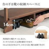 手すり付き玄関台 幅97cm 玄関台 玄関 台 踏み台 ステップ 木製 玄関ステップ 段差 軽減 靴 補助具 昇降台 足場 おしゃれ 高齢者 収納 昇降補助 介護 軽量 転倒防止 歩行支援用具 介護用品