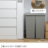 キッチン収納 キッチン 隙間収納 スリム ストッカー キャスター付き キッチン収納 収納棚 ワゴン 引き出し 木製 省スペース すき間収納 調味料 野菜ストッカー 台所収納 北欧 おしゃれ スリム収納 ランドリー収納 サニタリー収納 一人暮らし 薄型収納