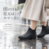 レインシューズ レディース 通販 長靴 ショートブーツ 雨靴 ラバーブーツ 軽量 カジュアル アウトドアブーツ 通勤通学 ガーデニング 靴 ブーツ 歩きやすい かわいい 滑り止め防滑 梅雨対策グッズ おしゃれ