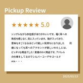 イヤーカフ メンズ 純チタン 金属アレルギー対応 イヤークリップ Fデザイン 1個 片耳 かっこいい シンプル ユニセックス ペアコーデ 耳 が 痛くならない