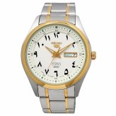 SEIKO 腕時計 セイコー 時計 ウォッチ 【日本製 Made in Japan】 セイコー5 自動巻き ビジネス カジュアル メンズ SNKP22J1 海外モデル [並行輸入品]