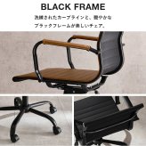 オフィスチェア オフィス 座面高42~48cm ガス圧昇降式 肘掛け付 ロッキング ー 昇降&回転式 椅子 イス パソコン キャスター付き 高さ調節 360度回転 ロッキング機能付 用 美しい レザー調PVC ゆったり くつろげる 仕事用 スリム 家具 新生活