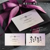 【黒毛和牛】ひとくちステーキギフト16個(200g)/プレゼント/ギフト/誕生日祝い/内祝 牛肉