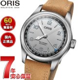 オリス ORIS ルーゲーリッグ Lou Gehrig 腕時計 メンズ 自動巻き 限定モデル 01 754 7785 4091-Set【2026 新作】