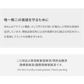 WALLインテリアテレビスタンドV4対応 サウンドバー棚板 Mサイズ 幅95cm テレビ台 テレビスタンド 壁よせTVスタンド 部品 パーツ スチール製 WALLオプション スピーカー用 オーディオ用 シアターバー用