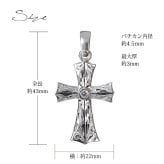 ハワイアンジュエリー ネックレス シルバー ペアネックレス 2本セット 刻印 無料 ジルコニアクロス 十字架 レトロ シルバー925 ギフトラッピング可能 長さ選べる カップル 夫婦 プレゼント ハロウィン 【品番：CG-SP2569P】