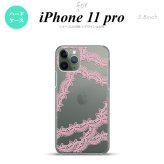 iPhone11Pro iPhone11 Pro スマホケース ハードケース レース 帯 B ピンク メンズ レディース nk-i11p-1099