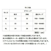 ヨガ トップス ワンショルダー 通販 おしゃれ フィットネスブラ ランニング用 トレーニングウェア スポーツウェア ヨガウェア ヨガトップス ピラティスウェア ジムウェア スポーツブラ レディース スポーツ フィットネス トレーニング シンプル 無地