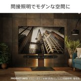 WALLインテリアテレビスタンドV2・V3・V4・V5対応 LED間接照明 ロータイプ用 テレビスタンド対応 リモコン付 リモコンで操作できる シアターライト ホームシアター DVD鑑賞 調光 調色 部品 パーツ おしゃれ WALLオプション